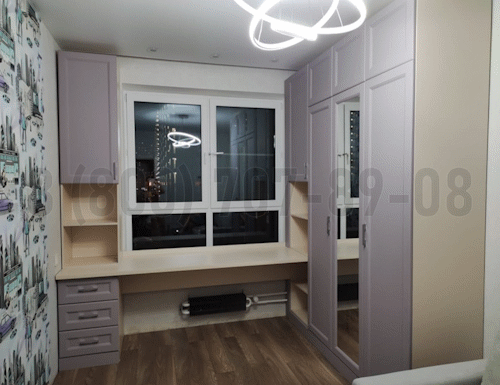 Рабочая зона модель r258 купить в Ногинске